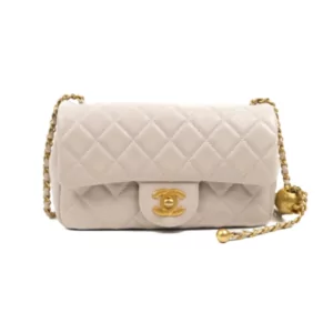 Luxury Chanel Mini Rectangular Pearl Crush Quilted Lambskin Beige Bag
